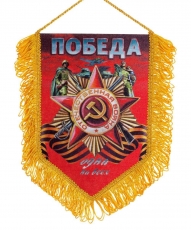 Вымпел на 9 мая с орденом ВОВ фото Вымпел на 9 мая с орденом ВОВ фото