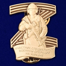 Памятный значок Z  фото