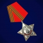 Памятный знак «Афганская слава». Фотография №4