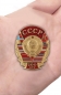 Памятный знак к 100-летию СССР. Фотография №5