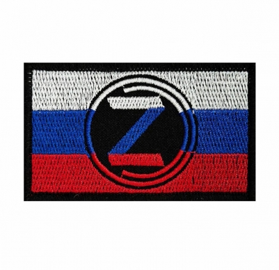 Патриотический шеврон триколор с символикой Z