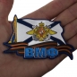 Магнит "ВМФ России". Фотография №5