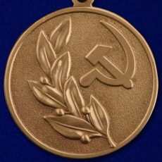 Знак лауреата Государственной премии СССР 1 степени  фото