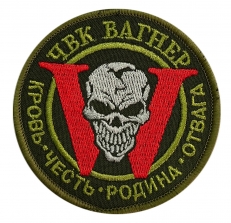 Полевой шеврон W ЧВК Вагнер  фото