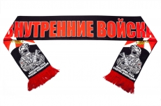 Шарф шёлковый «Боец ВВ»  фото