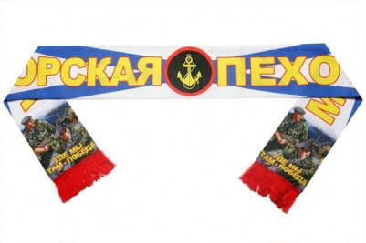 Шарф шелковый "Морская Пехота"