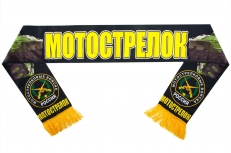Шарф шёлковый «Мотострелок»  фото