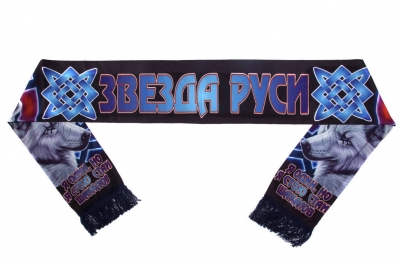 Шелковый шарф "Звезда Руси"