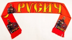 Шарф с русской картинкой Солнце за нас  фото