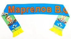 Шарф шёлковый ВДВ Маргелов В.Ф.   фото