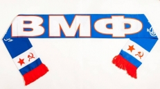 Шарф шелковый ВМФ СССР  фото