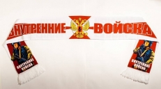 Шарф шелковый Внутренние Войска  фото