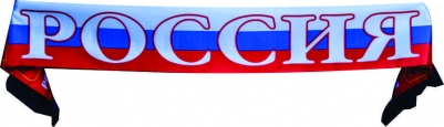 Шарф шелковый "Россия"