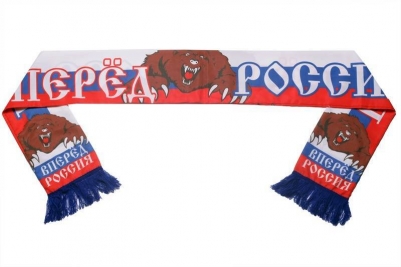 Шарф шелковый "Вперед Россия"