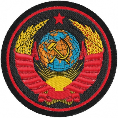 Шеврон Герб СССР