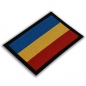 Шеврон Казачий флаг. Фотография №3