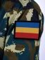 Шеврон Казачий флаг. Фотография №4