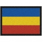 Шеврон Казачий флаг. Фотография №1