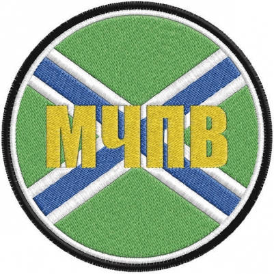 Шеврон МЧПВ