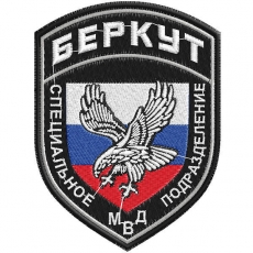 Шеврон МВД Беркут  фото