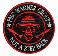 Шеврон PMC Wagner Group  фото