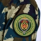 Шеврон Погранвойск "Краснознаменный Дальневосточный пограничный округ". Фотография №5