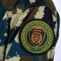 Шеврон Погранвойск "Краснознаменный Западный пограничный округ". Фотография №5