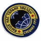 Шеврон разведки "Девиз Спецназа ГРУ". Фотография №3