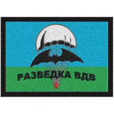 Шеврон Разведки ВДВ  фото