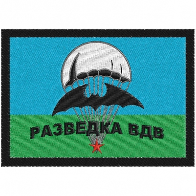 Шеврон Разведки ВДВ
