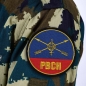 Шеврон РВСН. Фотография №5