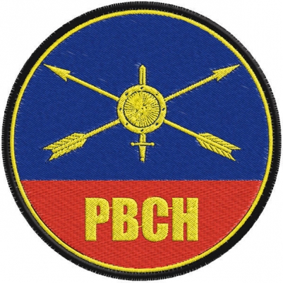 Шеврон РВСН