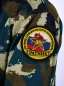 Шеврон Спецназа ВВ 28 ОСН "Ратник". Фотография №1