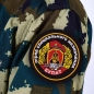 Шеврон Спецназа ВВ 29 ОСН "Булат". Фотография №5