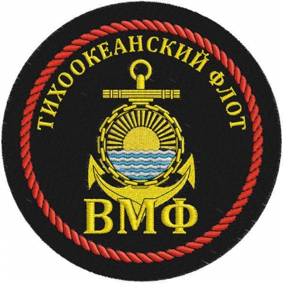Шеврон Тихоокеанского флота