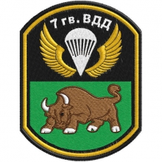 Шеврон ВДВ 7 гв. ВДД  фото