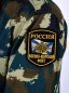 Шеврон ВМФ России. Фотография №4