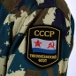 Шеврон ВМФ СССР "Тихоокеанский флот". Фотография №5