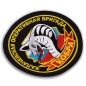 Шеврон ВВ 22 ОБрОН "Кобра". Фотография №3