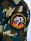 Шеврон ВВ 22 ОБрОН "Кобра". Фотография №4
