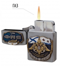 Газовая зажигалка За ВМФ!   фото
