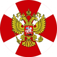 Наклейка Внутренние Войска  фото