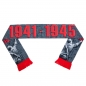 Шелковый шарф "Победа 1941-1945". Фотография №2