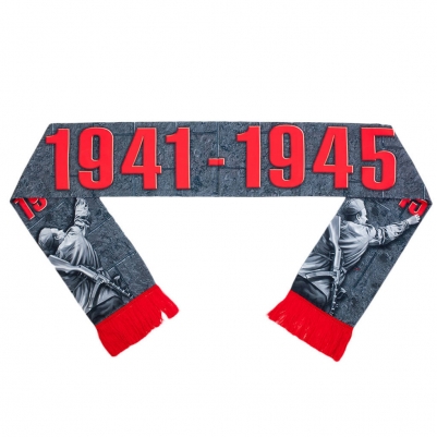 Шелковый шарф "Победа 1941-1945"
