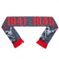 Шелковый шарф "Победа 1941-1945". Фотография №1