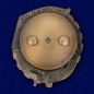 Знак "Бойцу Красной гвардии и Красному партизану". Фотография №3