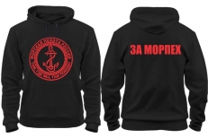 Толстовка «Морская пехота»  фото