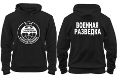 Толстовка Военная Разведка  фото