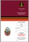 Знак "155-я ОБрМП ТОФ". Фотография №5