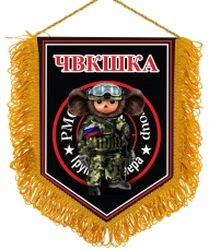 Вымпел ЧВКшка  фото